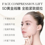 Silk Gold Protein Line Carving Anti Aging Essence Five-pieces Set Serum Firming Fade Fine Wrinkle Skin Care Set-Health Wisdom™