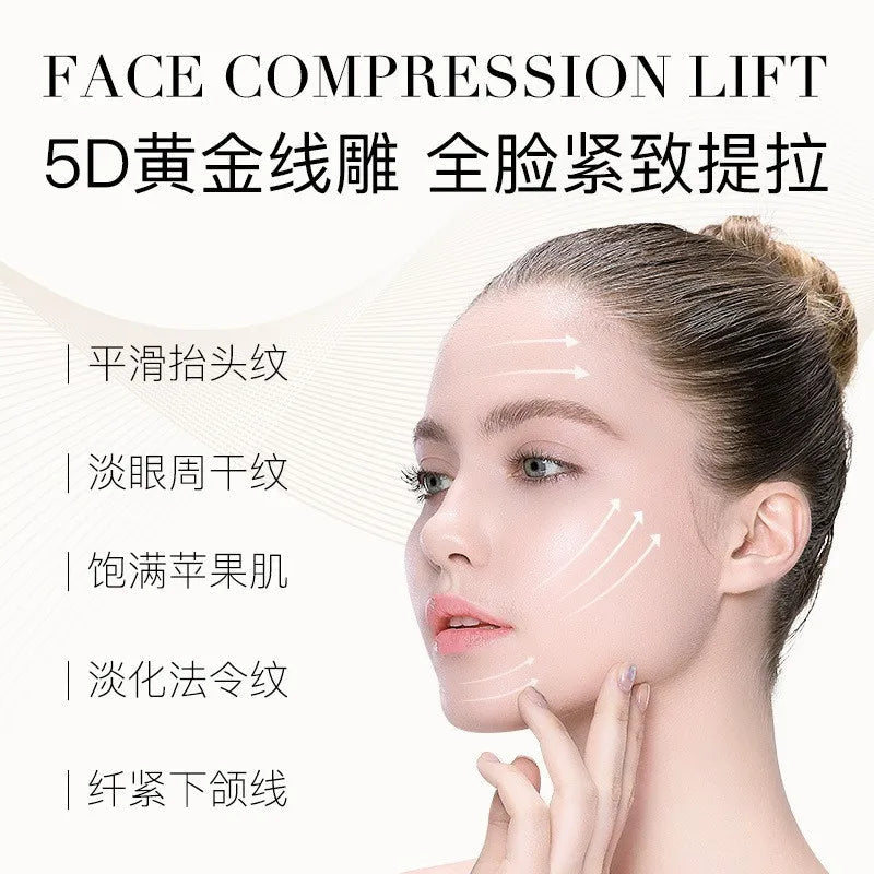 Silk Gold Protein Line Carving Anti Aging Essence Five-pieces Set Serum Firming Fade Fine Wrinkle Skin Care Set-Health Wisdom™