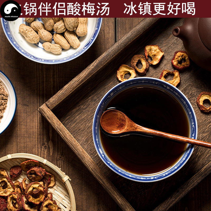 Sour Plum Soup Powder 酸梅汤 Easy DIY Chinese Health Herba Drink Suan Mei Tang-Health Wisdom™