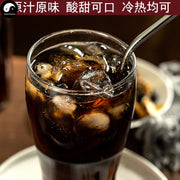 Sour Plum Soup Powder 酸梅汤 Easy DIY Chinese Health Herba Drink Suan Mei Tang-Health Wisdom™