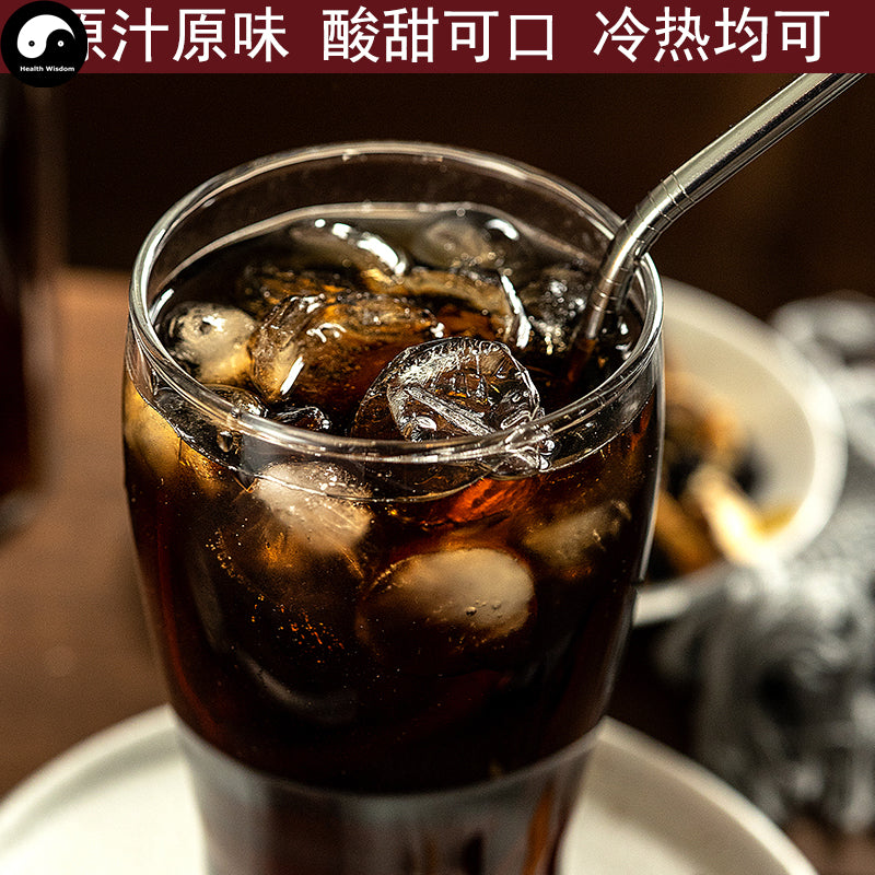 Sour Plum Soup Powder 酸梅汤 Easy DIY Chinese Health Herba Drink Suan Mei Tang-Health Wisdom™