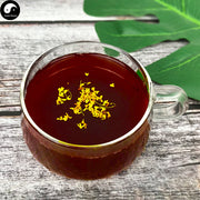 Sour Plum Soup 酸梅汤 Easy DIY Chinese Health Herba Drink Suan Mei Tang-Health Wisdom™