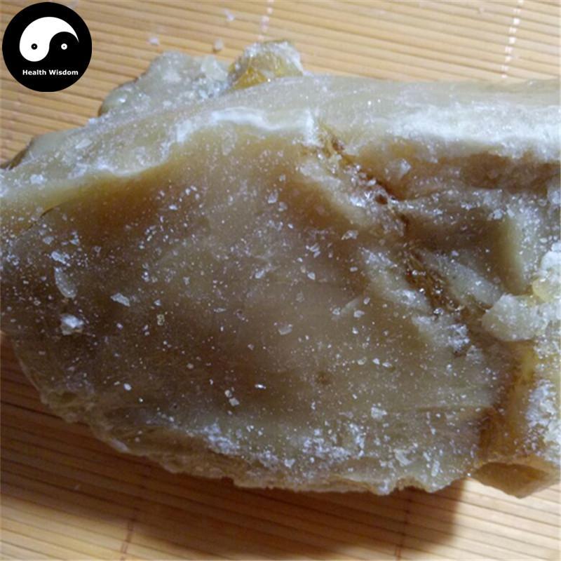 Su He Xiang 苏合香, Styrax, Oriental Sweetgum, Storesin-Health Wisdom™