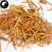 Su Mu 蘇木, Sappanwood, Lignum Sappan, Sappan Wood-Health Wisdom™