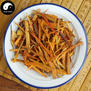 Su Mu 蘇木, Sappanwood, Lignum Sappan, Sappan Wood-Health Wisdom™