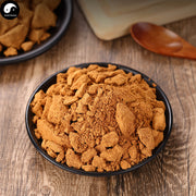 Suan Zao Mian 酸枣面, Sour Date Powder, Sour Jujube, Ziziphus Jujuba-Health Wisdom™