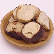Suo Luo Zi 娑罗子, Chinese Buckeye Seed, Semen Aesculi, Su Luo Zi, Kai Xin Guo-Health Wisdom™