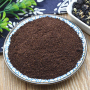TCM Herb Powder Hei Gou Qi 黑枸杞, Black Goji Berry Powder, Rare Wolfberry Fruit, Goji Berries-Health Wisdom™