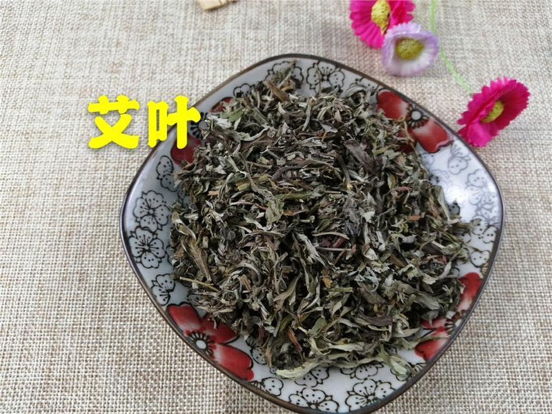 TCM Herbs Powder Ai Ye 艾葉, Folium Artemisiae Argyi, Argy Wormwood Leaf-Health Wisdom™