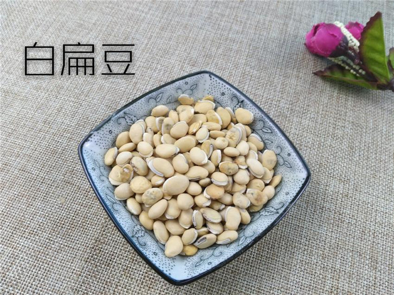 TCM Herbs Powder Bai Bian Dou 白扁豆, White Lablab Bean, White Hyacinth Bean, Semen Lablab Album-Health Wisdom™