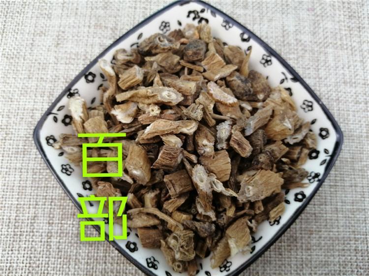TCM Herbs Powder Bai Bu 百部, Radix Stemonae, Tuber Stemona Root, Japanese Sessile Stemona-Health Wisdom™