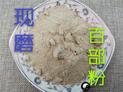 TCM Herbs Powder Bai Bu 百部, Radix Stemonae, Tuber Stemona Root, Japanese Sessile Stemona-Health Wisdom™
