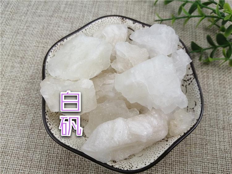 TCM Herbs Powder Bai Fan 白矾, Alumen, Alunite, Ku Fan-Health Wisdom™