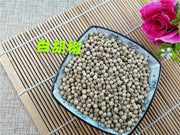 TCM Herbs Powder Bai Hu Jiao 白胡椒, Fructus Piperis, White Pepper-Health Wisdom™