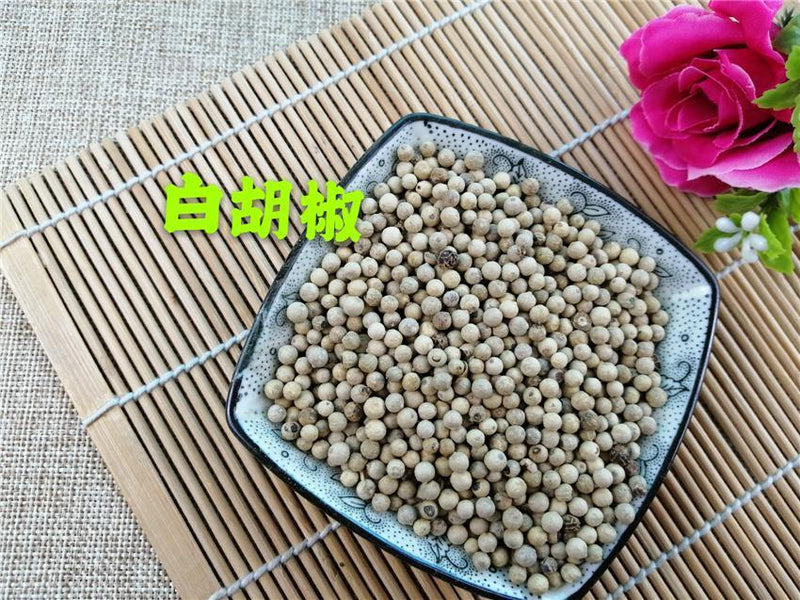 TCM Herbs Powder Bai Hu Jiao 白胡椒, Fructus Piperis, White Pepper-Health Wisdom™