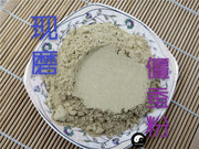 TCM Herbs Powder Bai Jiang Can 白僵蚕, Bombyx Batryticatus, Silkworm Larva, Bombyx Mori-Health Wisdom™