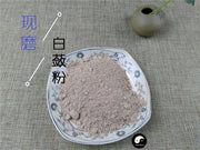 TCM Herbs Powder Bai Lian 白蘞, Radix Ampelopsis, Ampelopsis Japonica Root, Shan Di Gua, Jian Zhong Xiao-Health Wisdom™