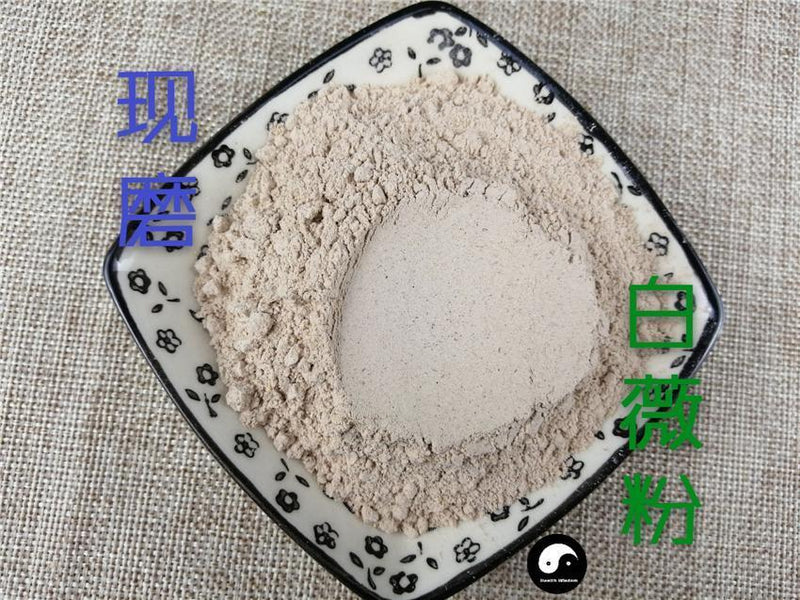 TCM Herbs Powder Bai Wei 白薇, Radix Cynanchi Atrati, Blackend Swallowwort Root-Health Wisdom™