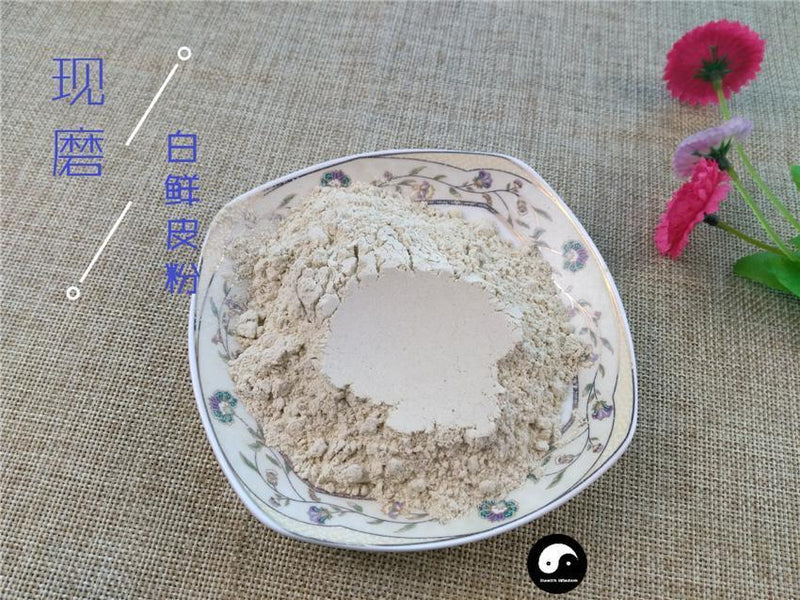 TCM Herbs Powder Bai Xian Pi 白鮮皮, Cortex Dictamni, Densefruit Pittany Root Bark-Health Wisdom™