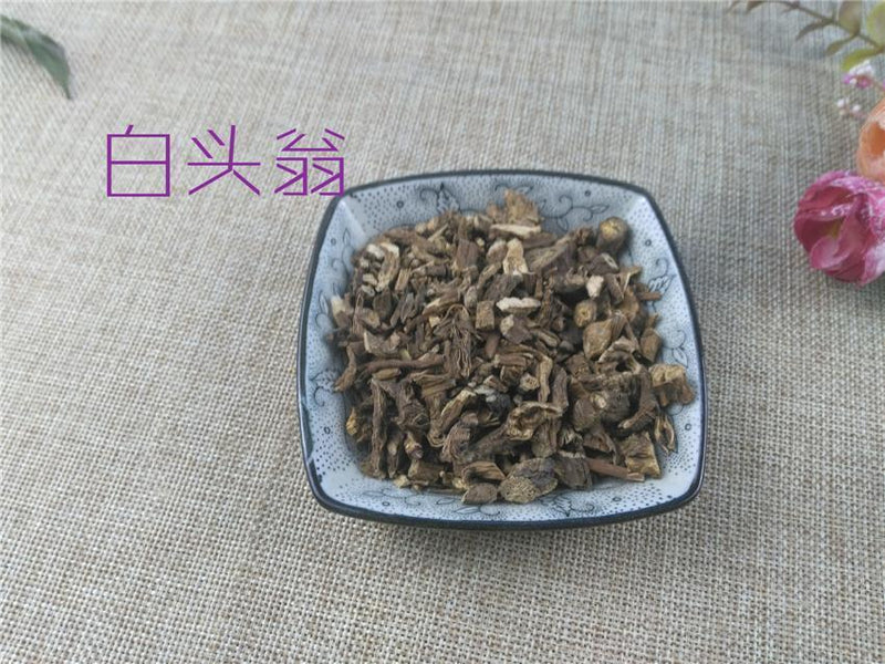 TCM Herbs Powder Bai tou Weng 白頭翁, Radix Pulsatillae Chinensis, Chinese Pulsatilla Root-Health Wisdom™