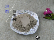 TCM Herbs Powder Bei Chai Hu 北柴胡, Radix Bupleurum Chinense, Hei Chai Hu, Bupleurum Root-Health Wisdom™
