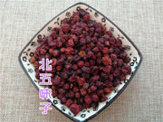 TCM Herbs Powder Bei Wu Wei Zi 北五味子, Fructus Schisandrae, Chinese Magnoliavine Fruit, Schisandra Chinensis-Health Wisdom™