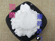 TCM Herbs Powder Bo He Bing 薄荷冰, Herba Menthae, Peppermint, Mint Ice, Bo He Nao-Health Wisdom™