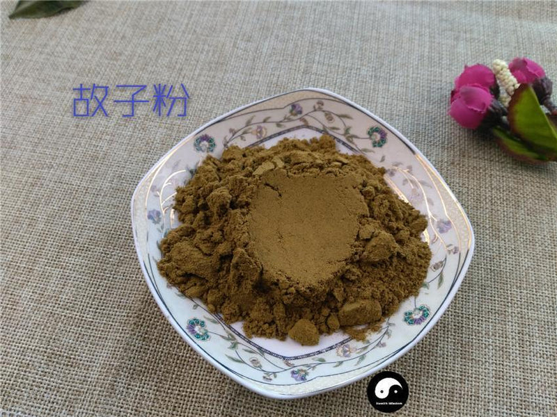 TCM Herbs Powder Bu Gu Zhi 補骨脂, Po Gu Zhi, Fructus Psoraleae, Malaytea Scurfpea Fruit-Health Wisdom™