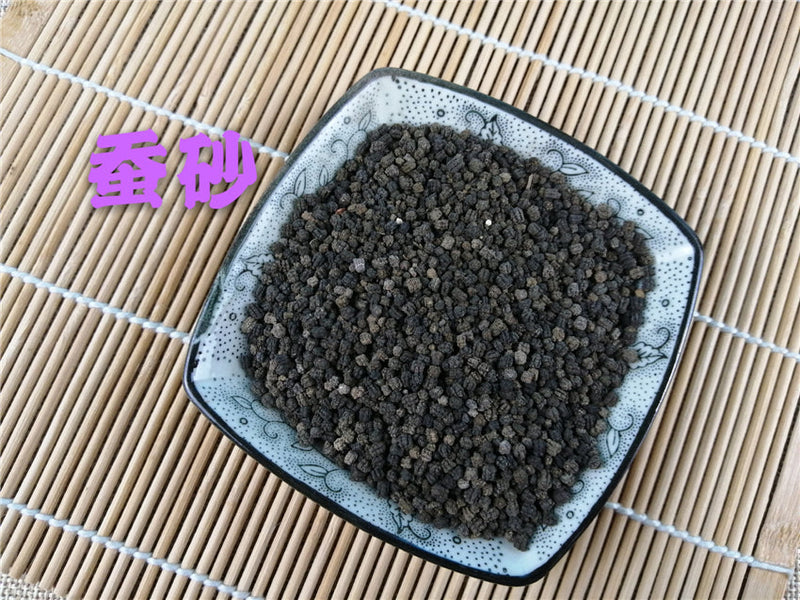 TCM Herbs Powder Can Sha 蚕沙, Silkworm Feces, Silkworm Excrement, Faeces Bombycis-Health Wisdom™