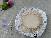 TCM Herbs Powder Chao Bai Zhu 炒白術, Baked Rhizoma Atractylodis, Largehead Atractylodes Rhizome-Health Wisdom™