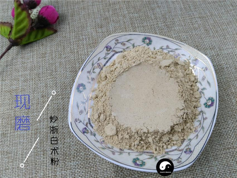 TCM Herbs Powder Chao Bai Zhu 炒白術, Baked Rhizoma Atractylodis, Largehead Atractylodes Rhizome-Health Wisdom™