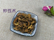 TCM Herbs Powder Chao Cang Zhu 炒蒼術, Rhizoma Atractylodis, Chinese Atractylodes Rhizome-Health Wisdom™