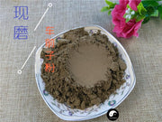 TCM Herbs Powder Chao Che Qian Zi 炒車前子, Heated Semen Plantaginis, Plantain Seed-Health Wisdom™