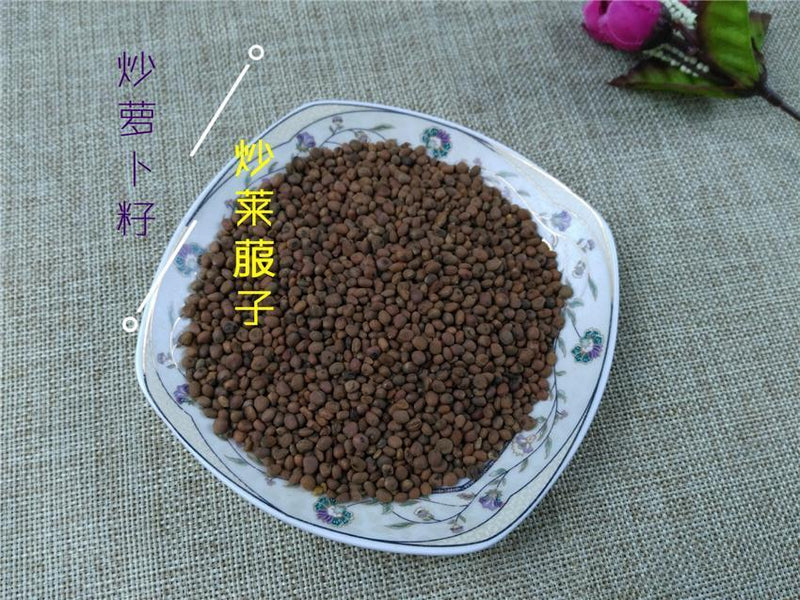 TCM Herbs Powder Chao Lai Fu Zi 炒萊菔子, Semen Raphani, Radish Seed-Health Wisdom™