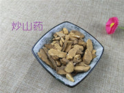 TCM Herbs Powder Chao Shan Yao 炒山药, Rhizoma Dioscoreae, Chinese Yam Rhizome, Shu Yu-Health Wisdom™