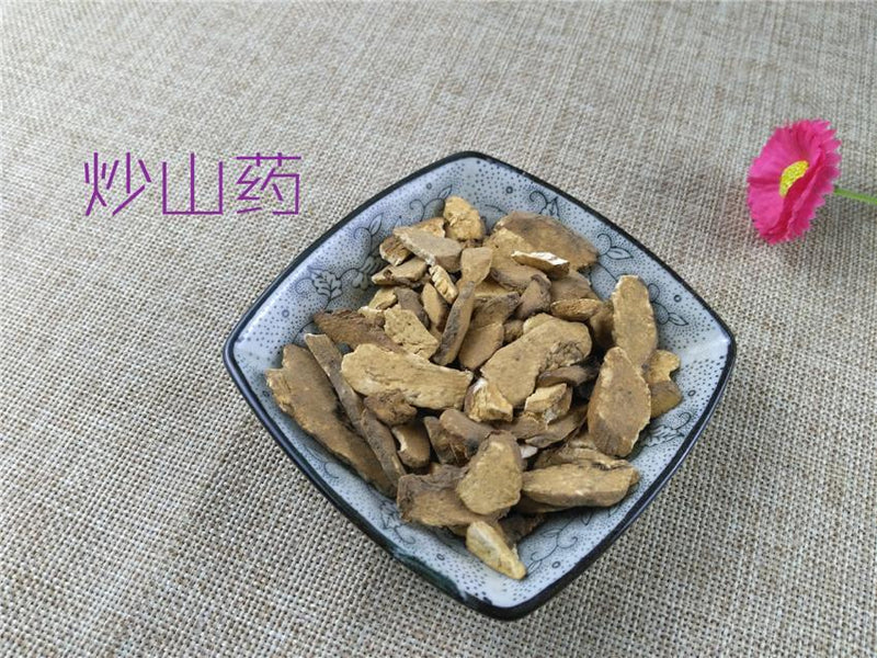 TCM Herbs Powder Chao Shan Yao 炒山药, Rhizoma Dioscoreae, Chinese Yam Rhizome, Shu Yu-Health Wisdom™
