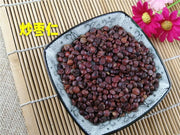TCM Herbs Powder Chao Suan Zao Ren 炒酸枣仁, Heated Semen Ziziphi Spinosae, Spina Date Seed, Sour Jujube Seeds-Health Wisdom™