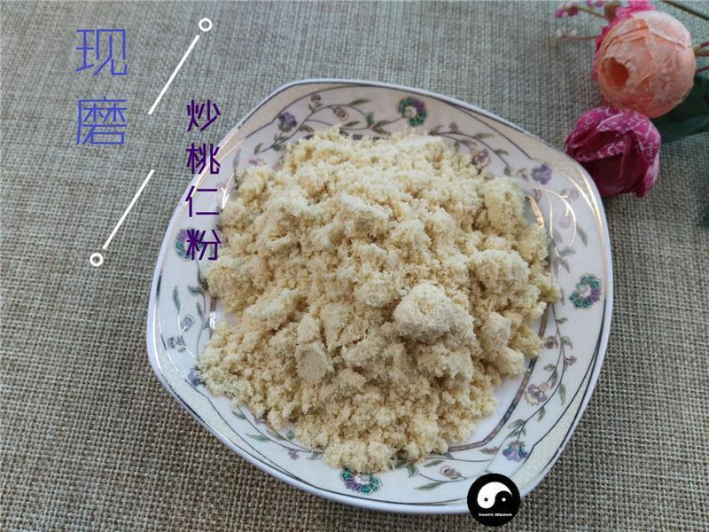 TCM Herbs Powder Chao Tao Ren 炒桃仁, Semen Persicae, Peach Seed-Health Wisdom™