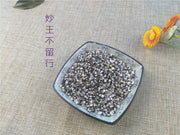 TCM Herbs Powder Chao Wang Bu Liu Xing 炒王不留行, Cowherb Seed, Semen Vaccariae, Gypsophila Vaccaria-Health Wisdom™