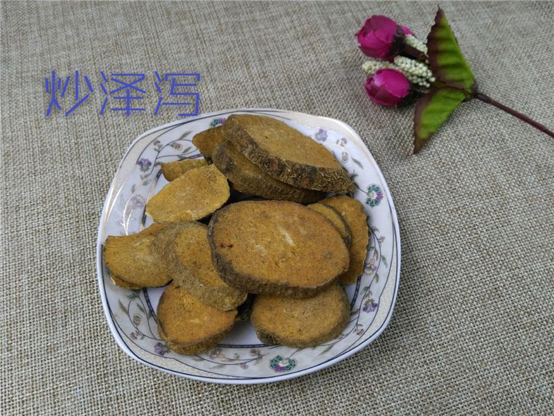 TCM Herbs Powder Chao Ze Xie 炒澤瀉, Rhizoma Alismatis, Oriental Waterplantain Rhizome-Health Wisdom™