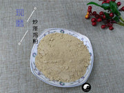 TCM Herbs Powder Chao Ze Xie 炒澤瀉, Rhizoma Alismatis, Oriental Waterplantain Rhizome-Health Wisdom™