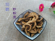 TCM Herbs Powder Chao Zhi Qiao 炒枳壳, Zhi Ke, Fructus Aurantii, Bitter Orange-Health Wisdom™
