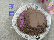 TCM Herbs Powder Chi Fu Ling 赤茯苓, Light Red Indian Bread, Light Red Tuckahoe, Poria Cocos-Health Wisdom™