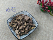 TCM Herbs Powder Chi Shao 赤芍, Radix Paeoniae Rubra, Red Paeony Root, Shan Shao Yao-Health Wisdom™