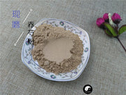 TCM Herbs Powder Chi Shao 赤芍, Radix Paeoniae Rubra, Red Paeony Root, Shan Shao Yao-Health Wisdom™