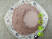 TCM Herbs Powder Chi Shi Zhi 赤石脂, Halloysitum Rubrum, Halloysit-Health Wisdom™