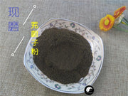 TCM Herbs Powder Chong Wei Zi 茺蔚子, Motherwort Fruit, Fructus Leonuri, Yi Mu Cao Zi-Health Wisdom™