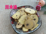 TCM Herbs Powder Chuan Mu Tong 川木通, Caulis Clematidis Armandii, Anemone Clematis Stem, Armand Clematis Stem-Health Wisdom™