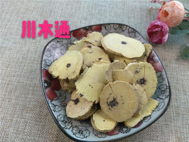 TCM Herbs Powder Chuan Mu Tong 川木通, Caulis Clematidis Armandii, Anemone Clematis Stem, Armand Clematis Stem-Health Wisdom™