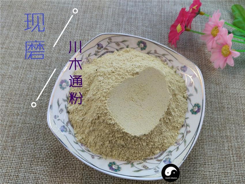 TCM Herbs Powder Chuan Mu Tong 川木通, Caulis Clematidis Armandii, Anemone Clematis Stem, Armand Clematis Stem-Health Wisdom™